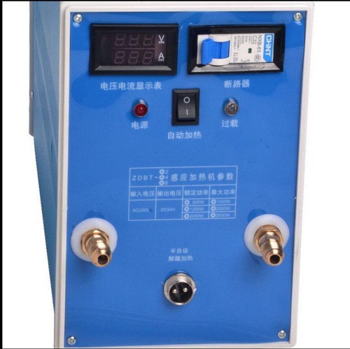 ZDBT-4 ZVS Niederspannungs-Hochfrequenz-Induktionsheizmaschine - Bild 2 von 6