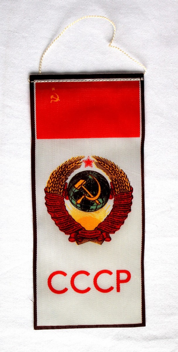 Vintage 1980 Propaganda Pennant of Soviet Union USSR Emblem