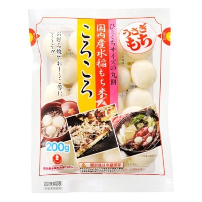 Usagi Japanese KoroKoro Maru Mochi Raw Small Round Sweet Rice Cake