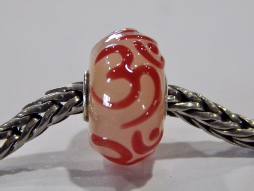 TROLLBEADS Running Man Unique Bead RARE & HTF Pearly Glossy CC (ONE BEAD) NEW!