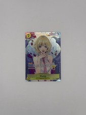 Stussy OP13-110 One Piece Carrying On His Will Alternate Art Foil 