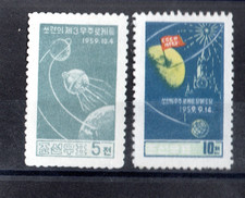 COREE SERIE DE 2 TIMBRES NEUF(*) N° 221 et 222 Cote: 22,50€