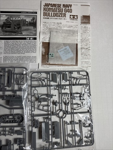 Tamiya # 32565 Komatsu G40 Bulldozer Japanese Navy 1/48 Scale WWII Model Kit - Picture 3 of 4