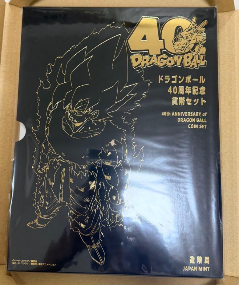 Dragon Ball 40th Anniversary Coin Set 2025 Medal Proof Limited NEW