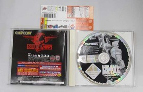 CAPCOM Heavy Metal Geomatrix Dreamcast Software