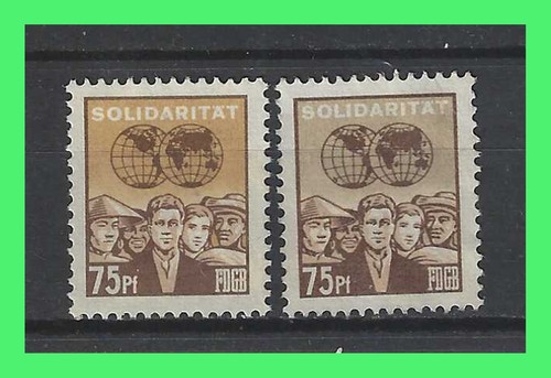 FDGB Spendenmarke 75 Pf Ergänzungswerte 1977 (Braun Töne)