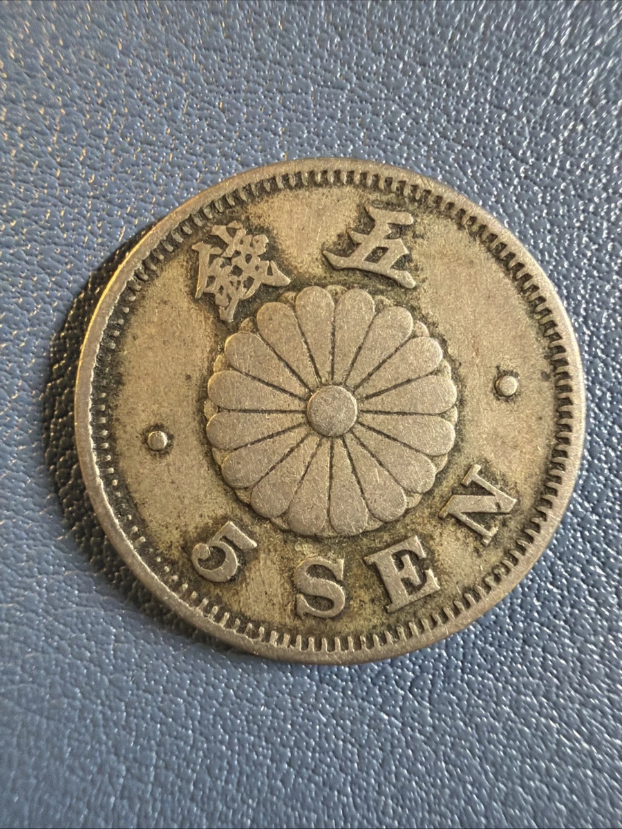 1889 Year Japanese Coins for sale | eBay