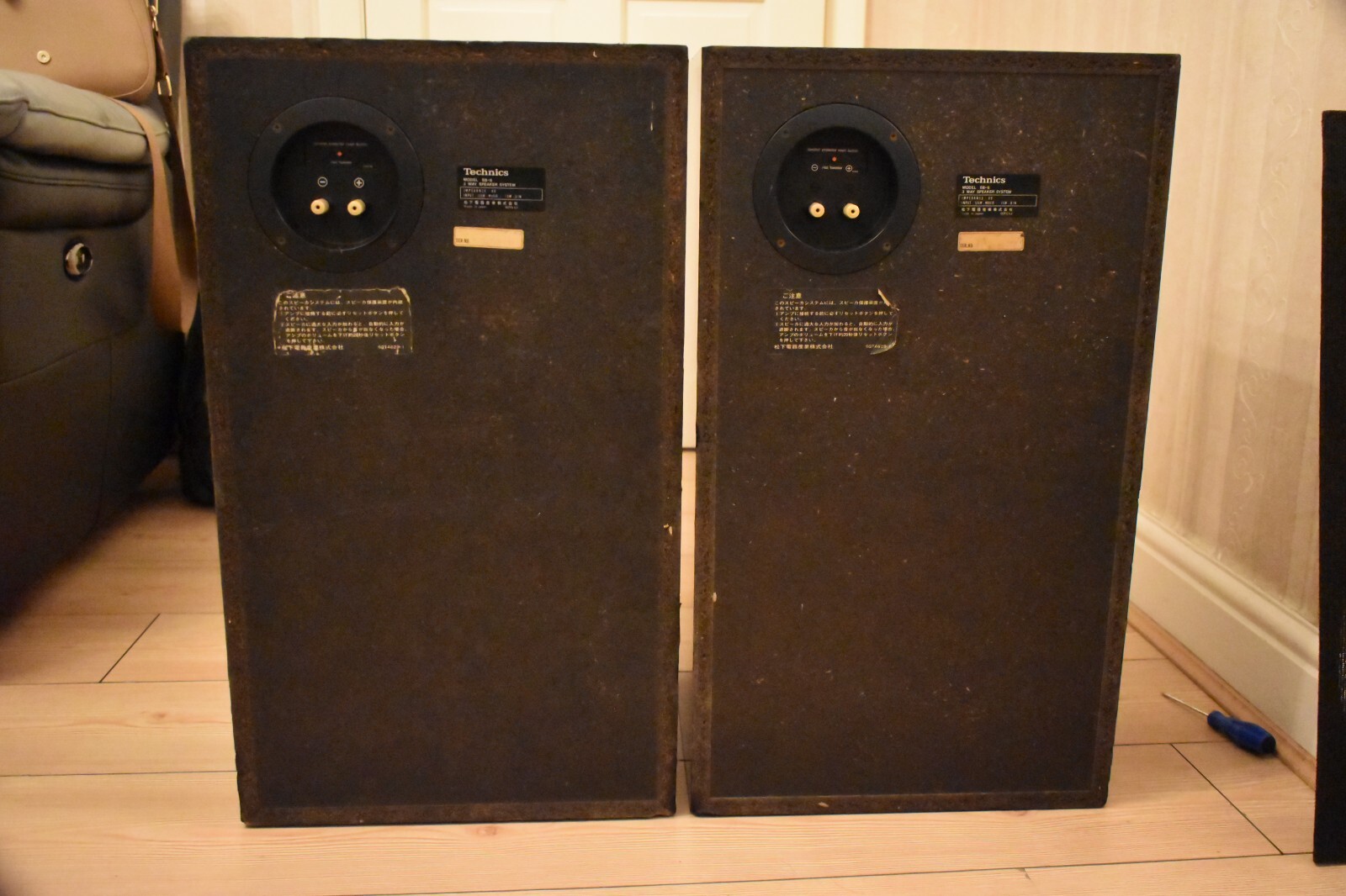 Technics SB6 Floor Standing Speakers eBay