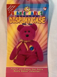 Ty Beanie Babies Display Case Background Card Insert ~ Almond