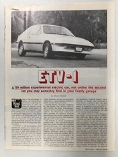 EEEEE18 VINTAGE Original Article Road Test ETV-1 Electric Car Feb 1980 3 page