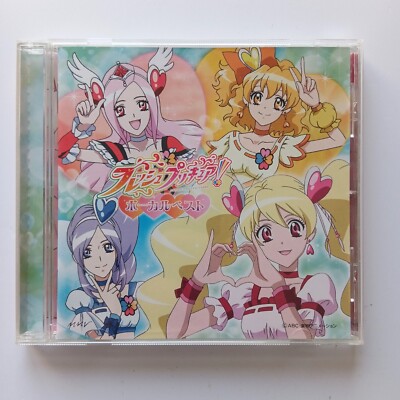 Pretty Cure Anime Soundtrack Vocal Best, 2010 CD MMV MJCD-20183 Japan