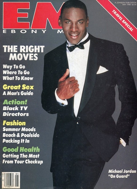 EM (EBONY MAN) 3 Issues - Michael Jordan, Walter Payton, Bo Jackson