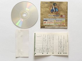 Power Stone W/Obi Sega Dreamcast DC Retro Rare Used Game Good NTSC-J Japan JP