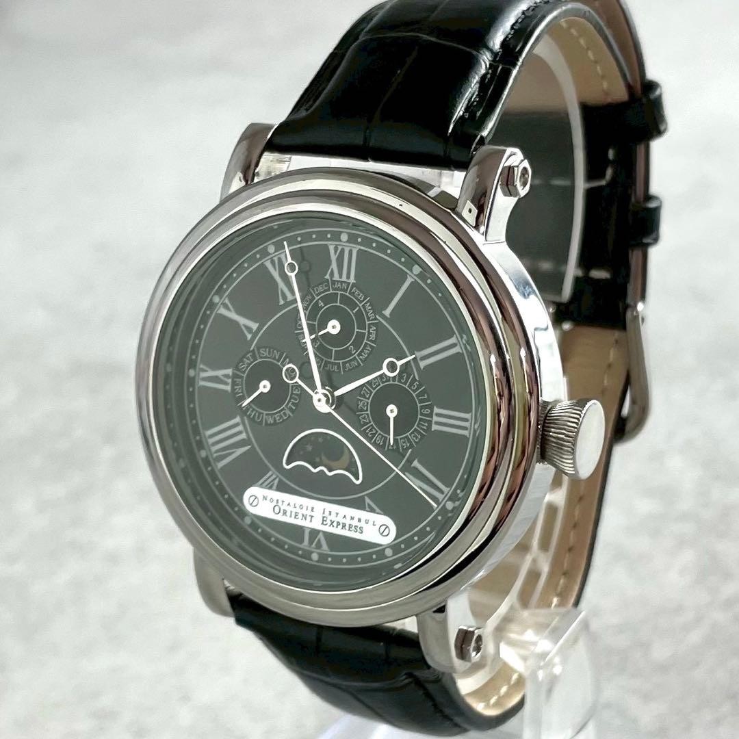 Orient Express Moonphase Watch ORIENT EXPRESS Moo… - image 3