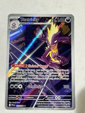 Toxtricity 103/094 Me02: Phantasmal Flames Holo