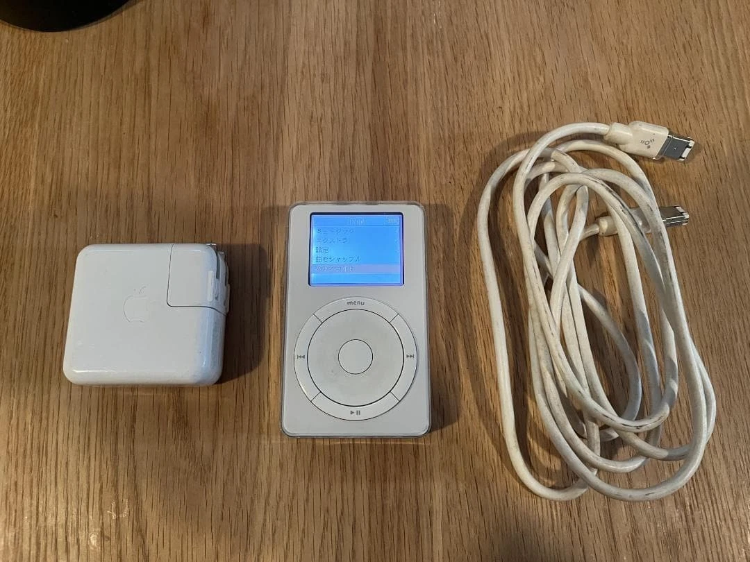 iPod Classic 1st Generation USB 2.0 Connectivity MP3 Players for