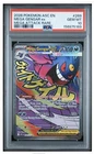 2026 Pokémon Mega Gengar ex #269 Mega Attack Rare PSA 10 Gem Mint English