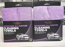 Multi-Purpose Car Detailing Microfiber Cloth Home Wet Dry 3 pk (lot of 2) Clean