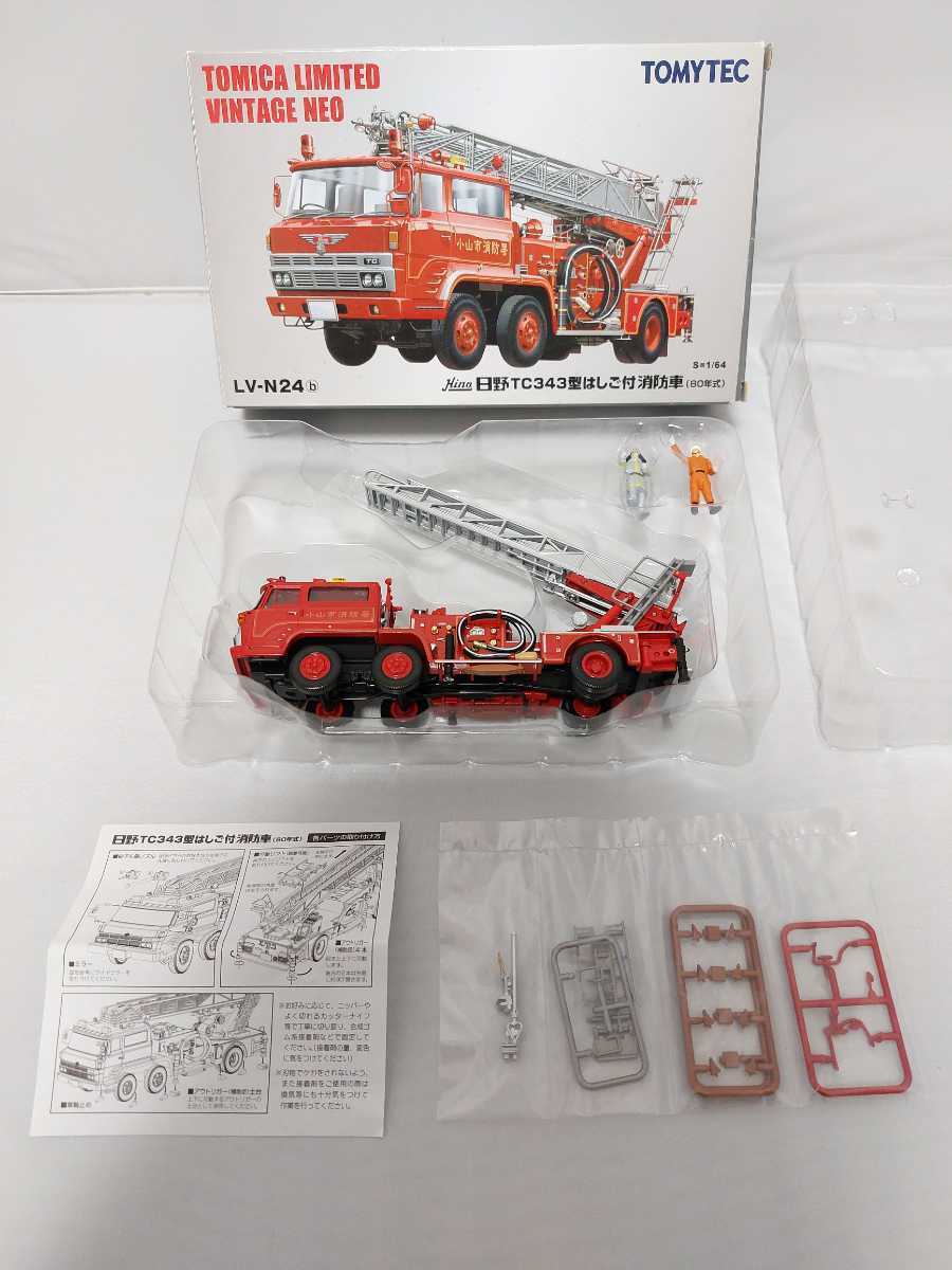 TOMICA LIMITED VINTAGE NEO LV-N44 トラック TOMICA LIMITED VINTAGE NEO LV-N44a 1/64] HINO KB324 TYPE