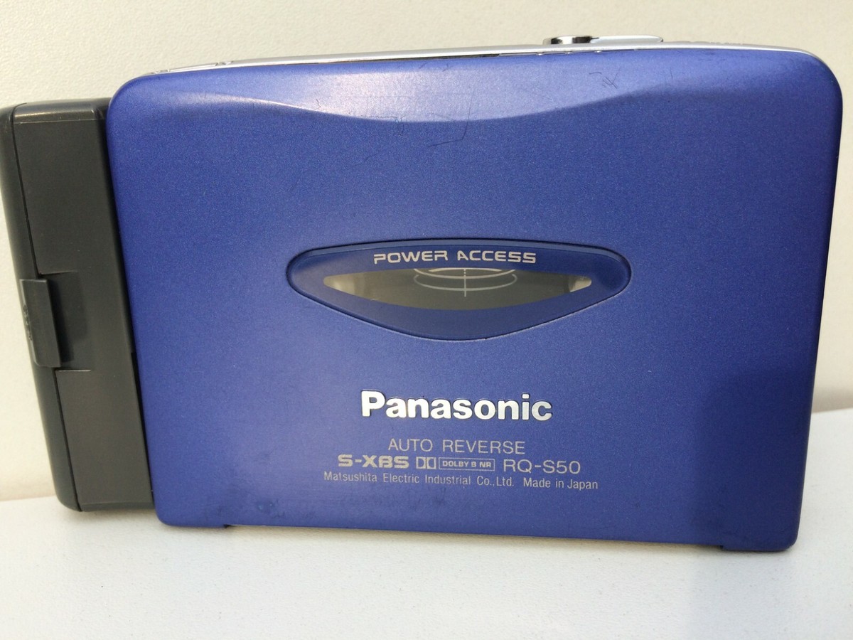 Panasonic RQ-S50 Walkman Cassette Player Kassettenspieler Mauve