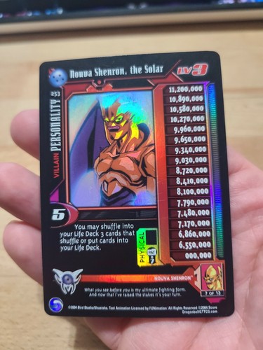 DBGT TCG NOUVA SHENRON THE SOLAR LV3 FLAT FOIL 253 SHADOW DRAGON SAGA UNLIMITED - 第 1/2 張圖片