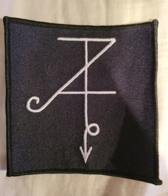 Ab Imo Pectore band patch
