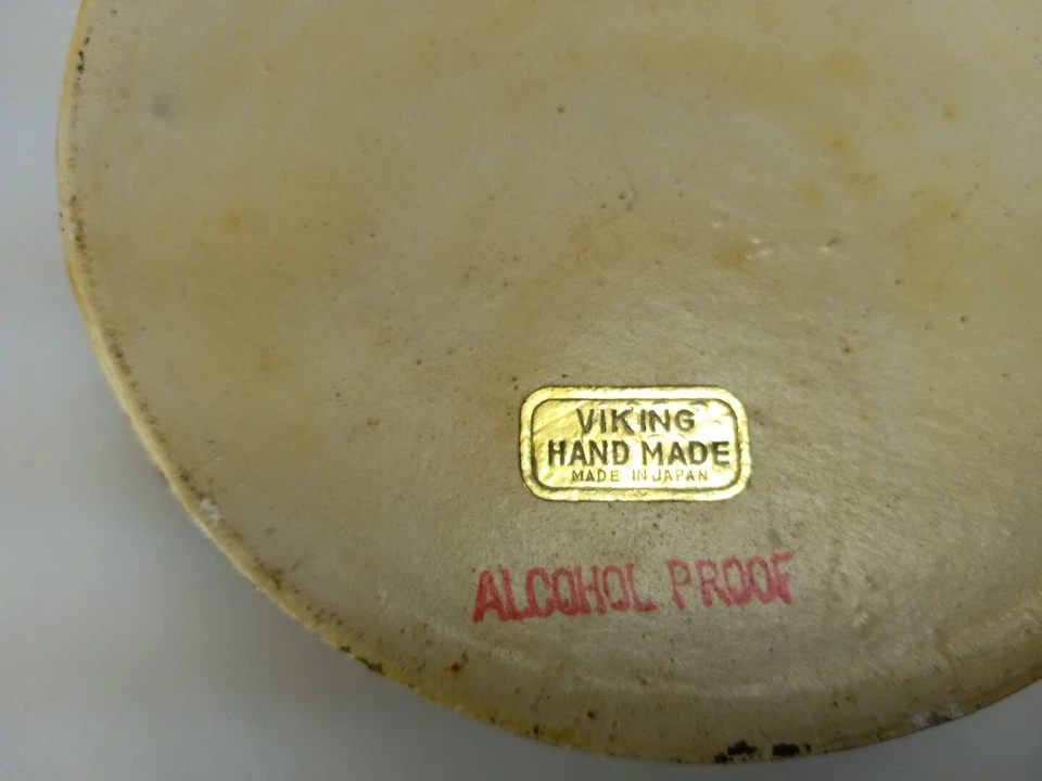 Caja en polvo de baratija de colección papel maché vikingo floral hecha a mano en Japón vacía 5x2 pulgadas Foto 4 de 4