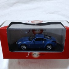 Kyosho 1/43 Nissan Fairlady Z Coupe [Blue]