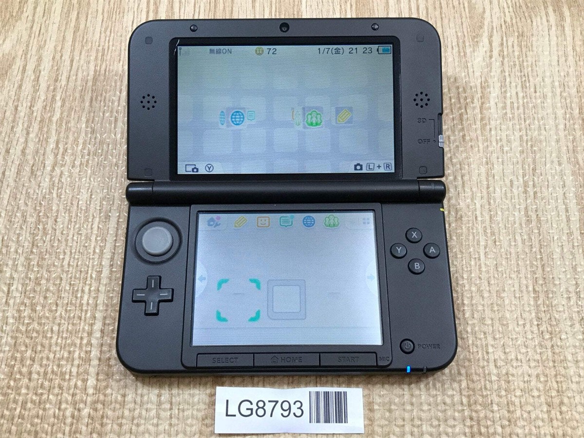 Nintendo 3DS Cosmo Black Console Nintendo Japan - Tested Working