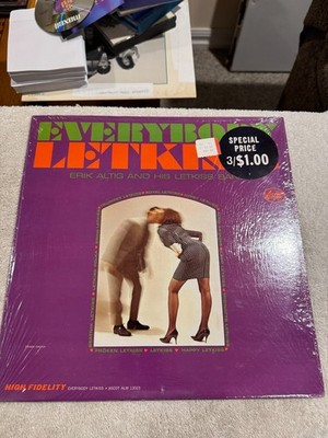 Everybody Letkiss LP - GOOD CONDITION WITH DUST SLEEVE!!!