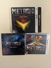 3DS Metroid Samus Returns SPECIAL EDITION
