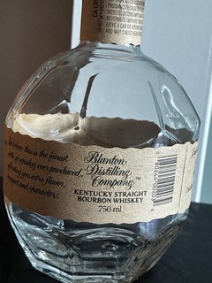 Blanton's Bourbon Black Empty Bottle "A”