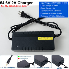 For 48V Electric Bicycle Lithium Battery DC5.5x2.5mm Plug 54.6V 2A Smart Charger