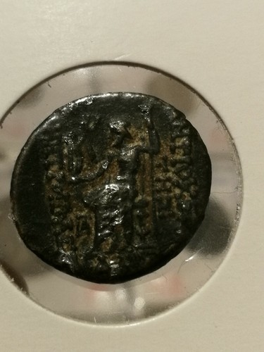 GRECE Antique - Seleucie et Pierie - Antioche - Unité BRONZE - Zeus 63/48 av J-C - Imagen 2 de 2