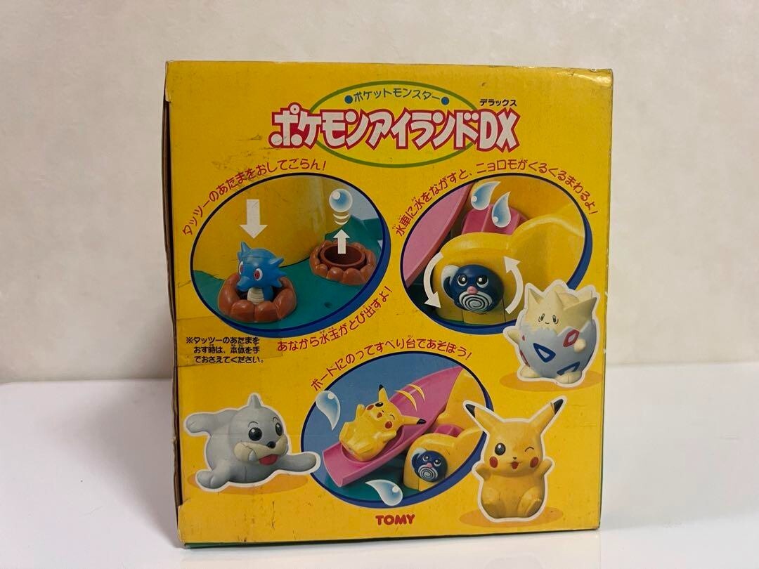Pokemon Island DX Playset TOMY Pikachu Togepi Retro Collectible
