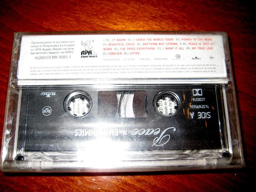 Eurythmics "Peace" MADE IN BULGARIA CASSETTE New Tape Bulgarian Hologram - Picture 3 of 5