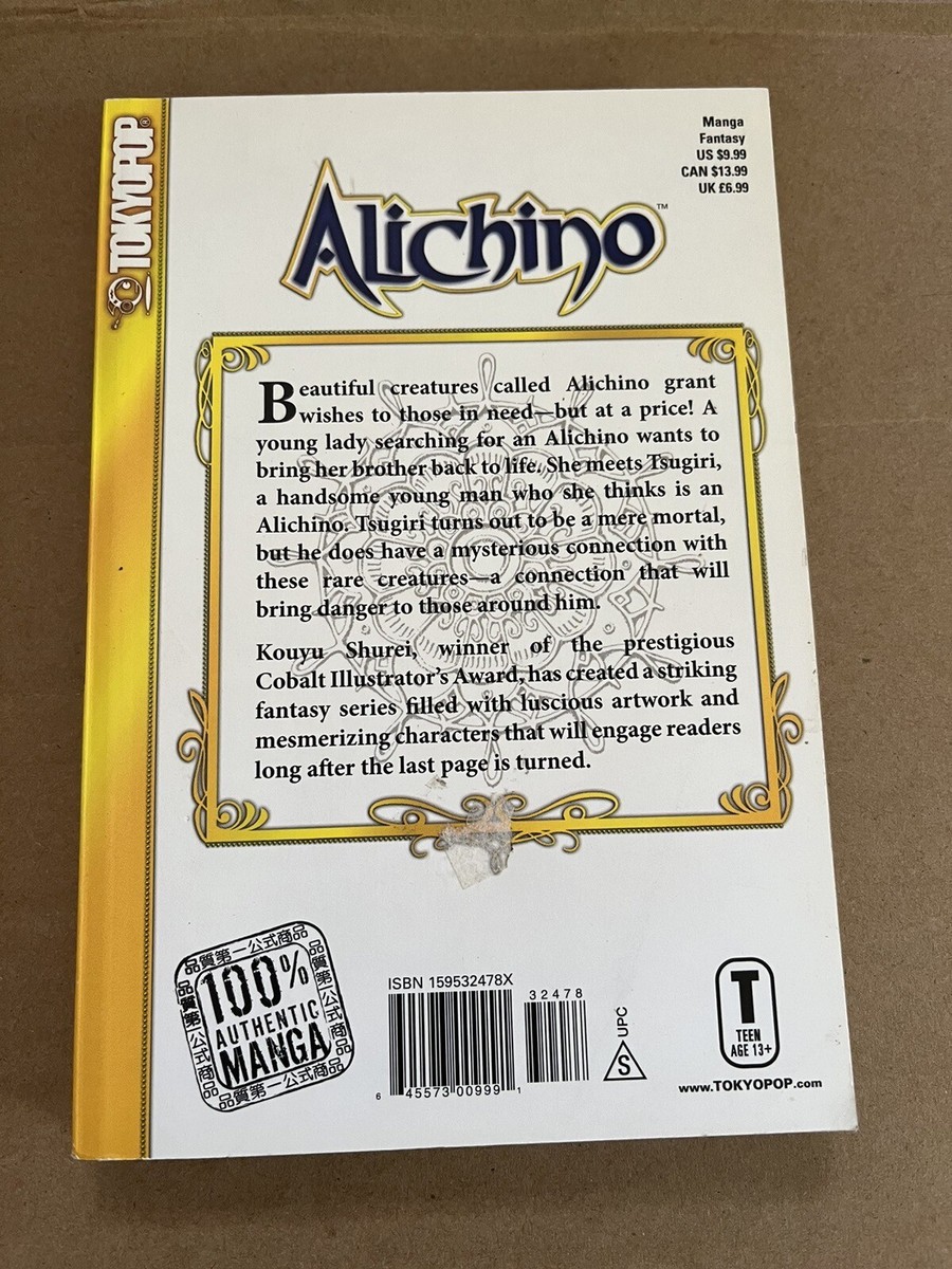 Alichino Vol 1 Kouyu Shurei Manga Fantasy Paperback Tokyopop Teen