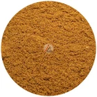 Cumin Powder/Ground  200gm