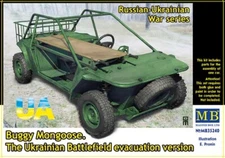 Master Box 35240 1:35 Buggy MongooseThe Ukrainian Battlefield evacuation version
