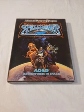 Dungeons & Dragons 2nd Ed Spelljammer Boxed Set 100% Complete Fine Condition 