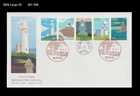Lighthouse 150th Anniv. ,Tourism,Ship,Japan 2018 FDC,Cover,Horse