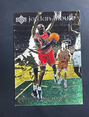 1997-98 Upper Deck Michael Jordan Tribute - MJ Reflections Michael Jordan #MJ68