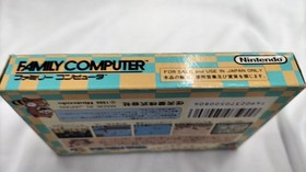 Nintendo Super Mario Bros. 3 Famicom Software Fm260