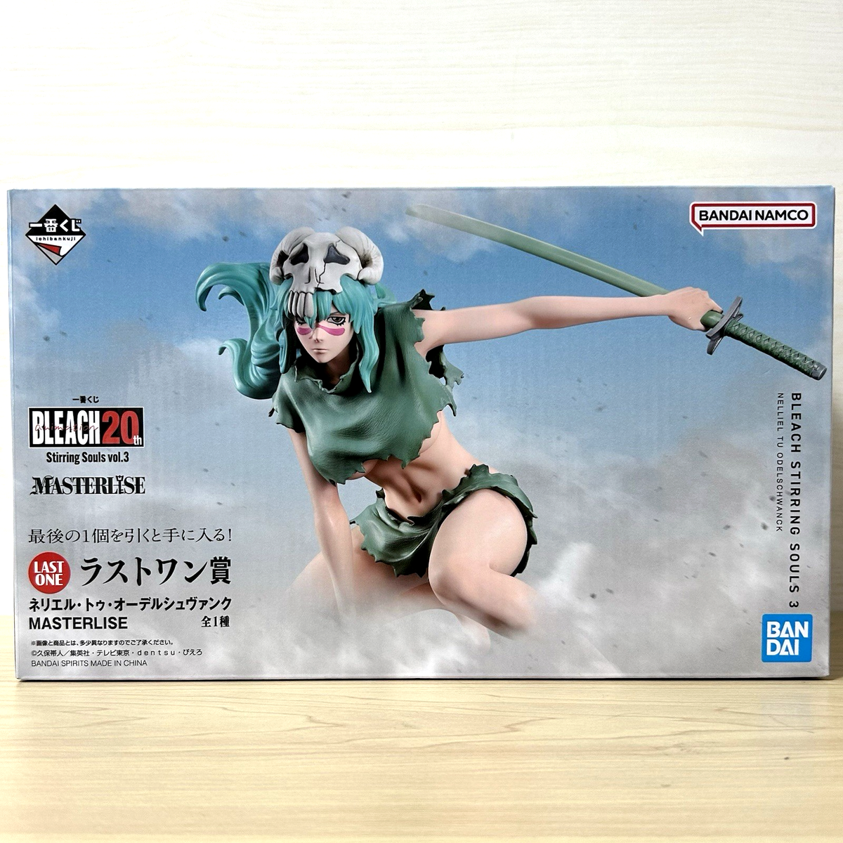 Nelliel Figure Ichiban kuji BLEACH 20th Stirring Souls vol.3 Last