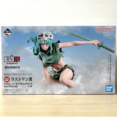 Nelliel Figure Ichiban kuji BLEACH 20th Stirring Souls vol.3 Last