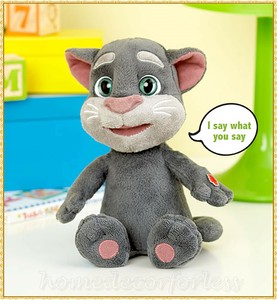 stuffed animals that you can record your voice