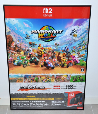NintendoSwitch2 マリオカートワールド非売品 販促用 B2ポスター マリオカートワールド 非売品 販促用 B2ポスター Snow Man