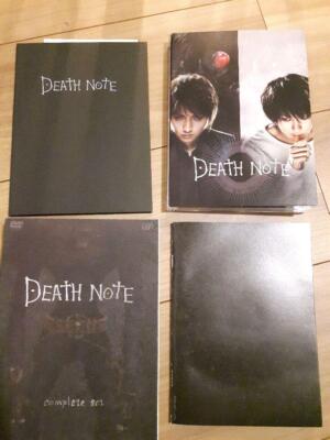 Death Note Dvd Complete Box | eBay