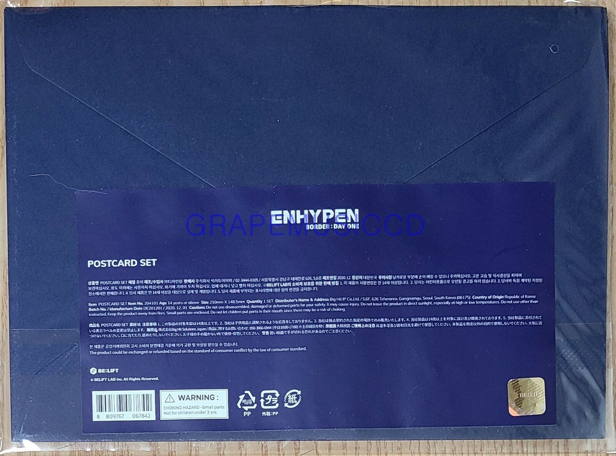 ENHYPEN BORDER : DAY ONE OFFICIAL GOODS POSTCARD SET SEALED | eBay