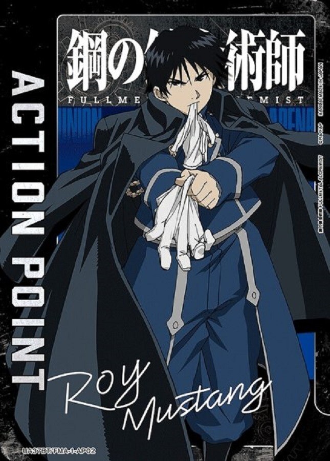 Union Arena Card Fullmetal Alchemist Roy Mustang Action